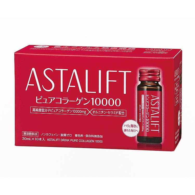 アスタリフト